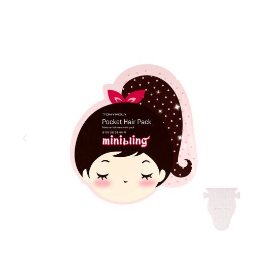 Miin - Mascarillas cuquis 